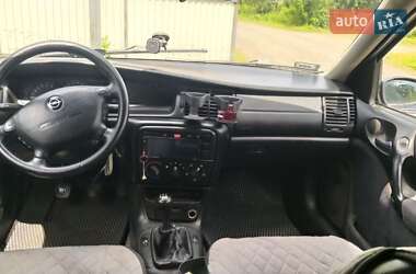 Универсал Opel Vectra 1999 в 