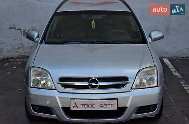 Универсал Opel Vectra 2005 в 