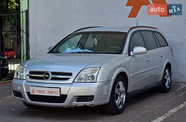 Универсал Opel Vectra 2005 в 
