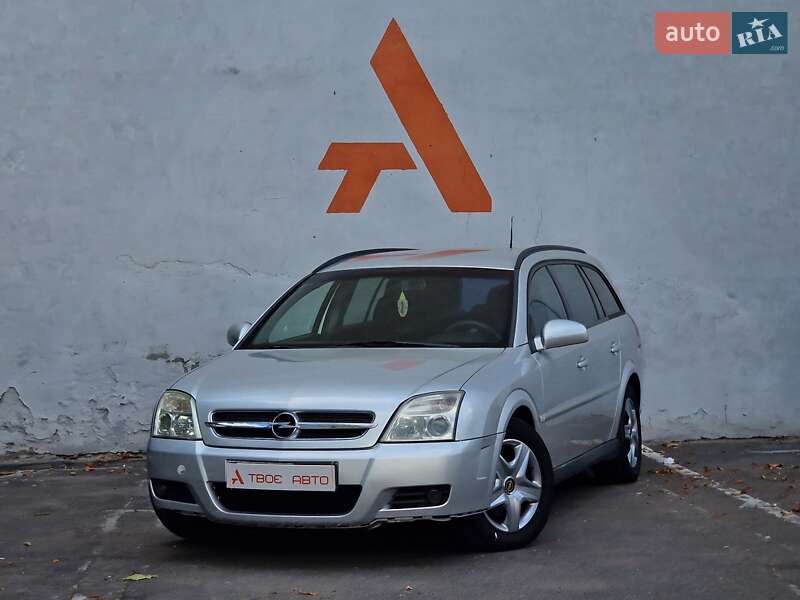 Универсал Opel Vectra 2005 в Одессе