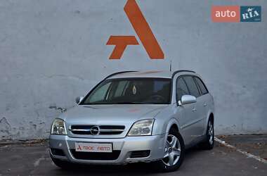 Универсал Opel Vectra 2005 в 