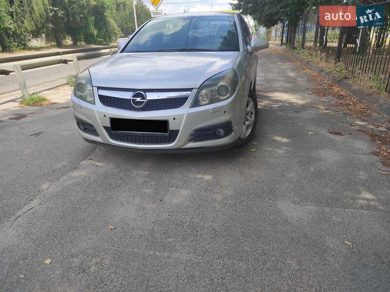 Седан Opel Vectra 2008 в Белогородке