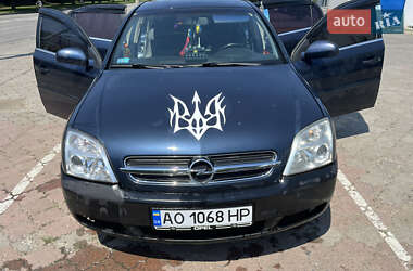 Седан Opel Vectra 2002 в 