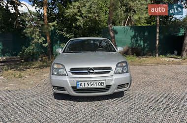 Седан Opel Vectra 2005 в 