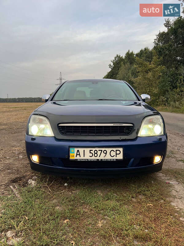 Седан Opel Vectra 2004 в Киеве