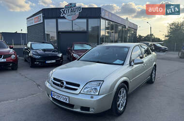 Седан Opel Vectra 2003 в Запоріжжі