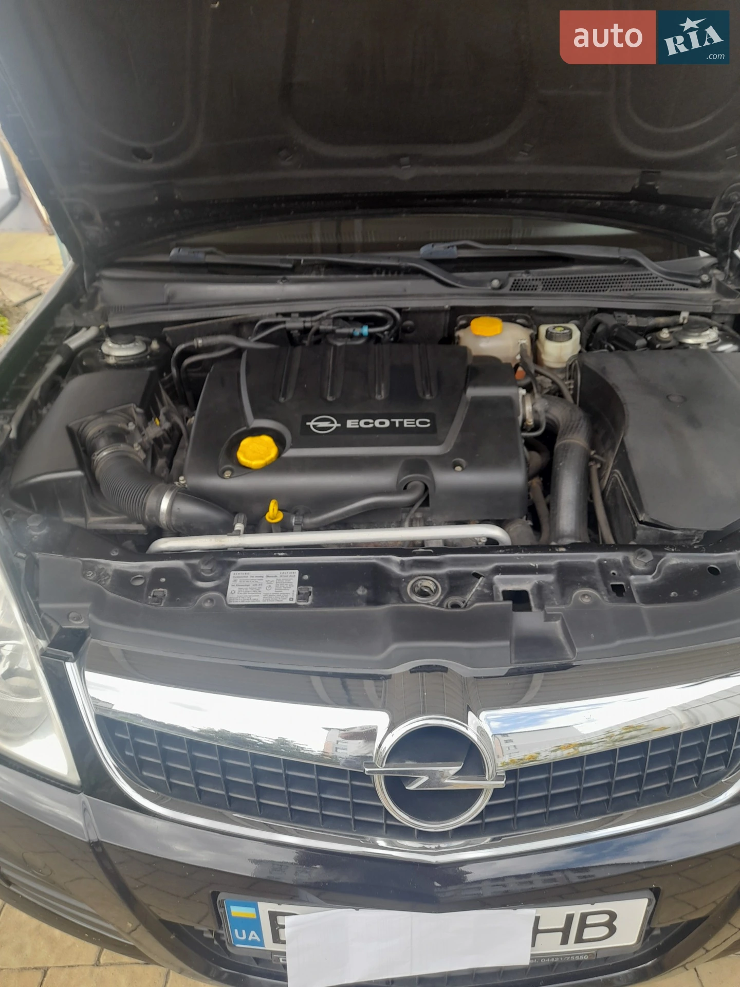 Opel Vectra 2008 р.в