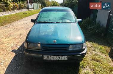 Седан Opel Vectra 1994 в Теофіполі