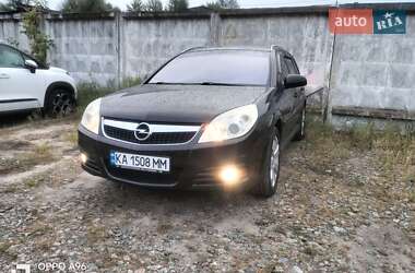 Універсал Opel Vectra 2008 в Києві