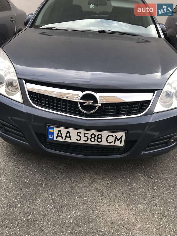 Седан Opel Vectra 2007 в Киеве