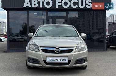 Седан Opel Vectra 2007 в 