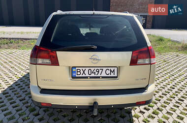 Универсал Opel Vectra 2005 в  фото 4 Универсал Opel Vectra 2005 в
