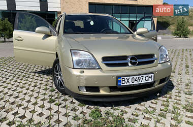 Универсал Opel Vectra 2005 в  фото 25 Универсал Opel Vectra 2005 в