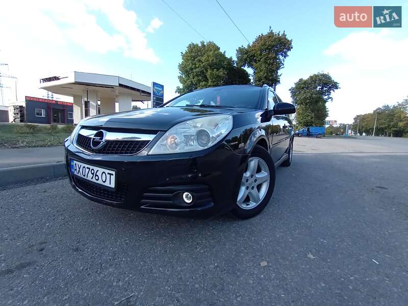 Универсал Opel Vectra 2007 в Харькове