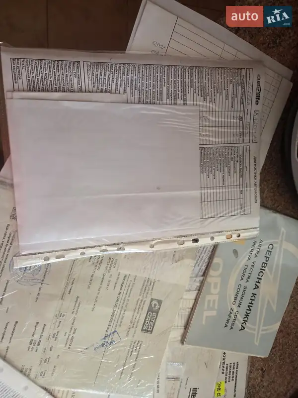 Седан Opel Vectra 2007 в Сумах документ