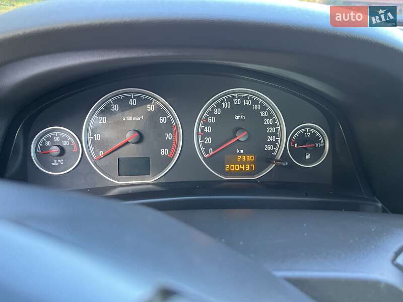 Седан Opel Vectra 2005 в Чутове