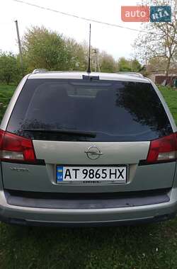 Универсал Opel Vectra 2008 в 
