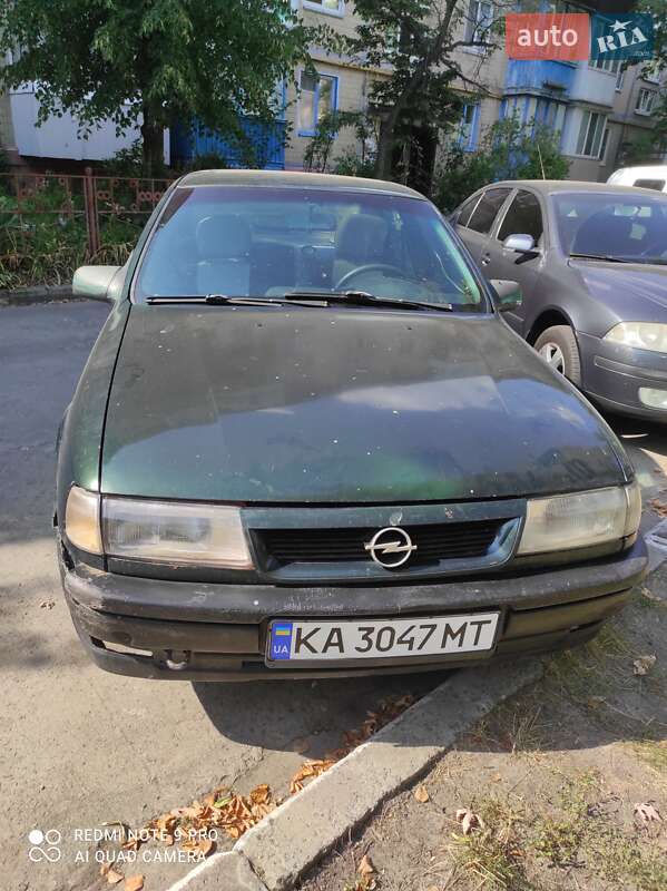 Седан Opel Vectra 1995 в Украинке