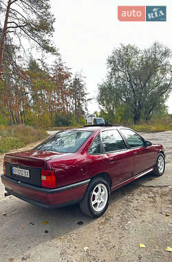 Седан Opel Vectra 1992 в Харкові