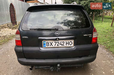 Универсал Opel Vectra 1997 в 