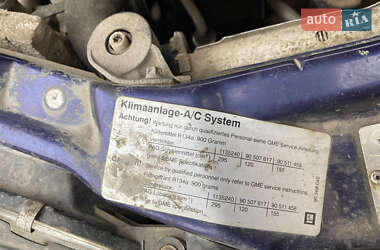 Лифтбек Opel Vectra 1997 в 