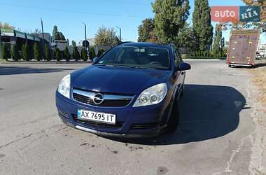 Универсал Opel Vectra 2008 в Харькове