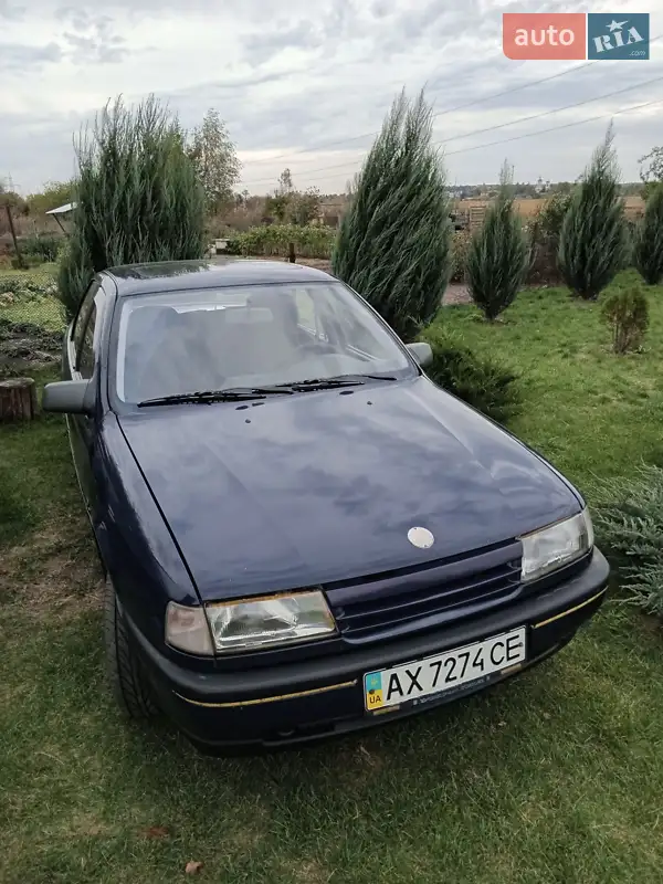 Opel Vectra 1992 VIN W0L000087N5173195 фото оголошення 20 з 50