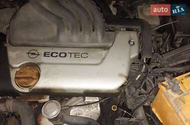 Седан Opel Vectra 1997 в 