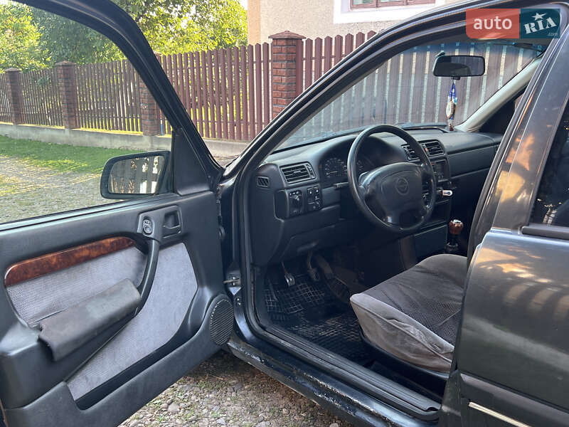 Седан Opel Vectra 1994 в Каменке-Бугской