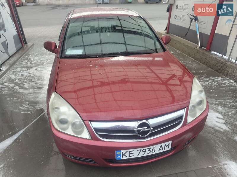 Седан Opel Vectra 2006 в Кривому Розі фото 7 Седан Opel Vectra 2006 в Кривому Розі