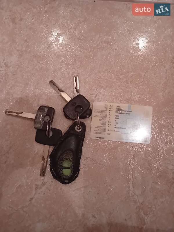 Седан Opel Vectra 1992 в Коломые