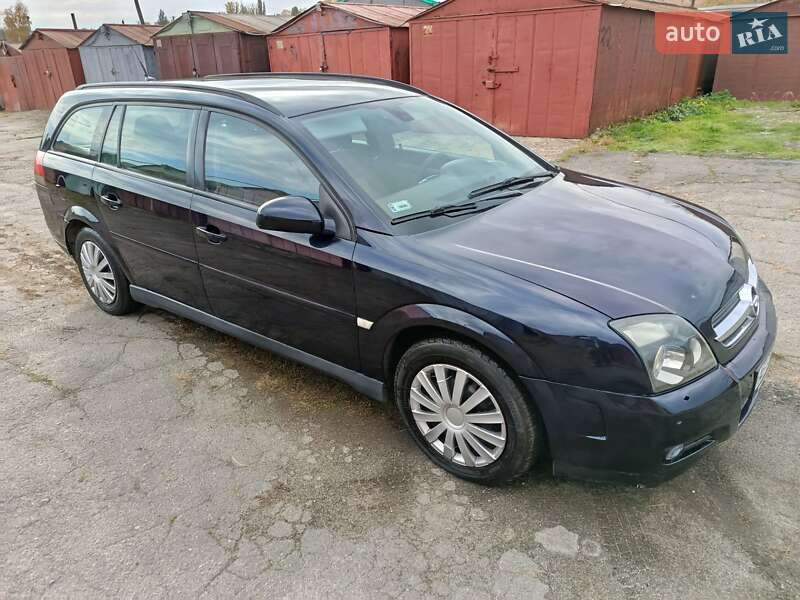 Универсал Opel Vectra 2004 в Кривом Роге фото 2 Универсал Opel Vectra 2004 в Кривом Роге