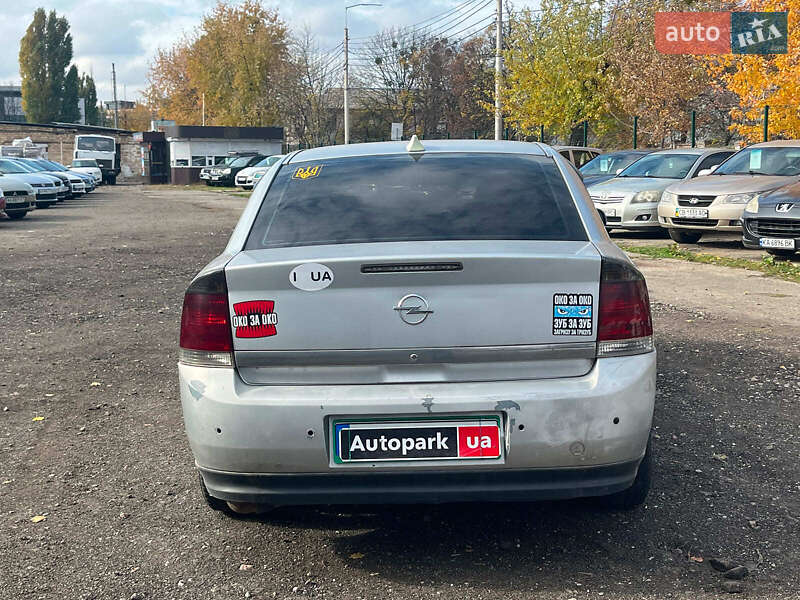 Седан Opel Vectra 2002 в Киеве фото 7 Седан Opel Vectra 2002 в Киеве