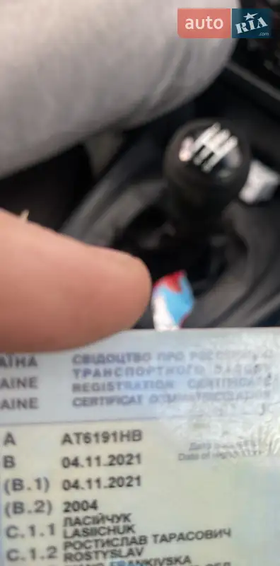 Универсал Opel Vectra 2004 в Ивано-Франковске документ 2 фото Универсал Opel Vectra 2004 в Ивано-Франковске документ