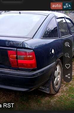 Ліфтбек Opel Vectra 1995 в  фото 2 Ліфтбек Opel Vectra 1995 в