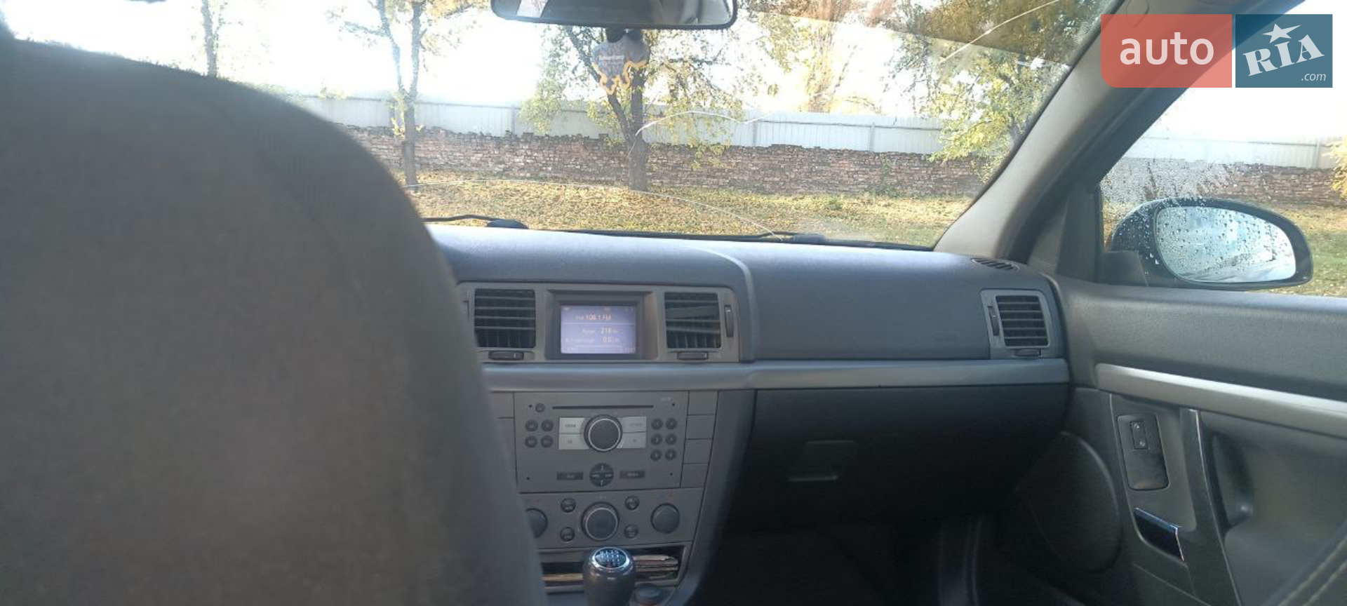 Opel Vectra 2006 VIN Y6D0ZCF6961146673 фото оголошення 9 з 12