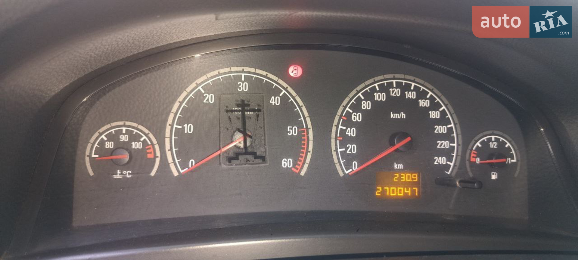 Opel Vectra 2006 VIN Y6D0ZCF6961146673 фото оголошення 7 з 12
