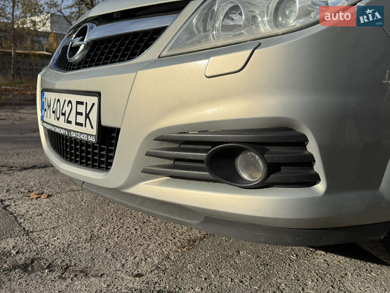 Седан Opel Vectra 2007 в Киеве фото 34 Седан Opel Vectra 2007 в Киеве