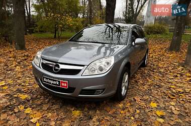 Седан Opel Vectra 2006 в Киеве