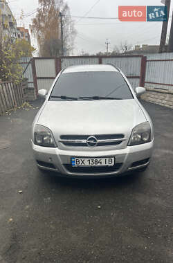 Універсал Opel Vectra 2004 в Полонному