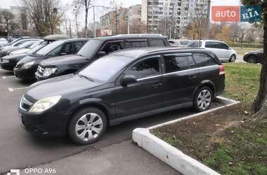 Універсал Opel Vectra 2008 в Києві