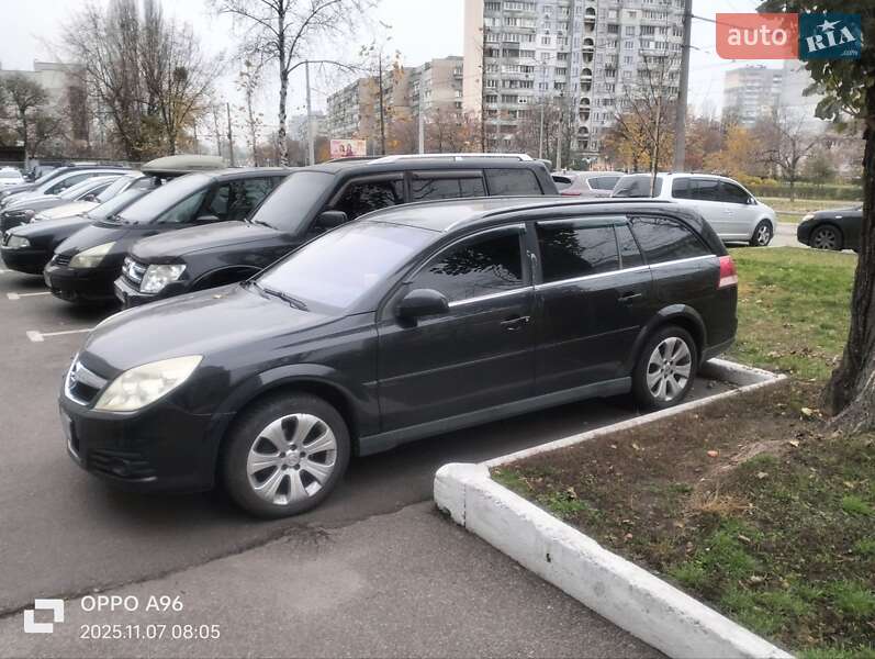 Opel Vectra 2008