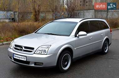 Универсал Opel Vectra 2004 в Киеве