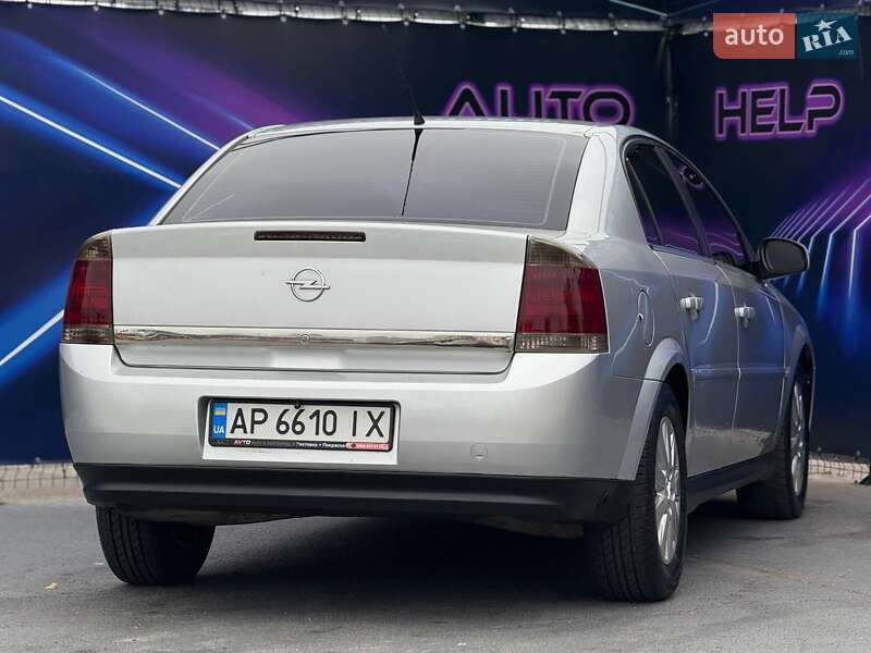 Седан Opel Vectra 2005 в Запоріжжі