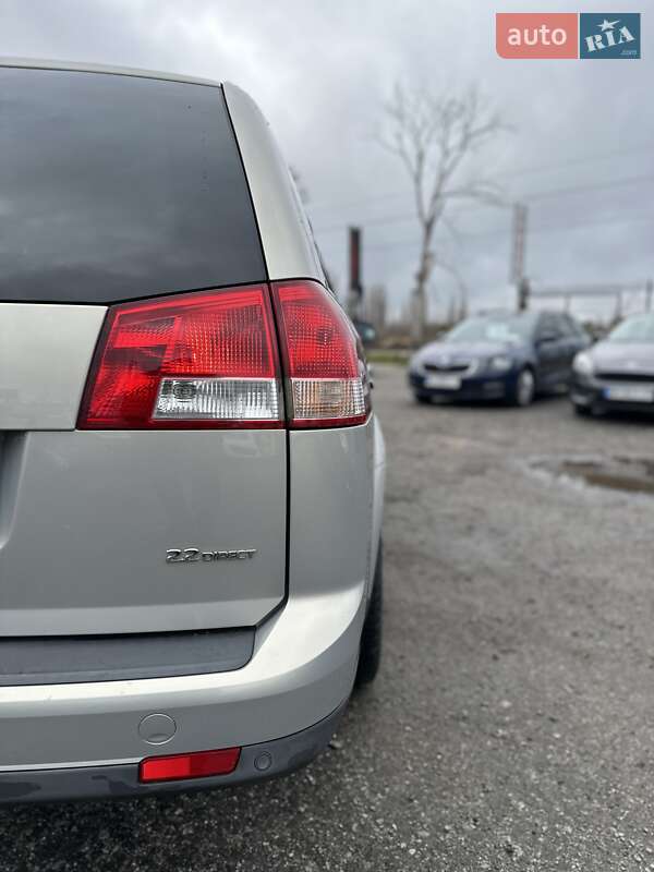 Універсал Opel Vectra 2007 в Білогородці