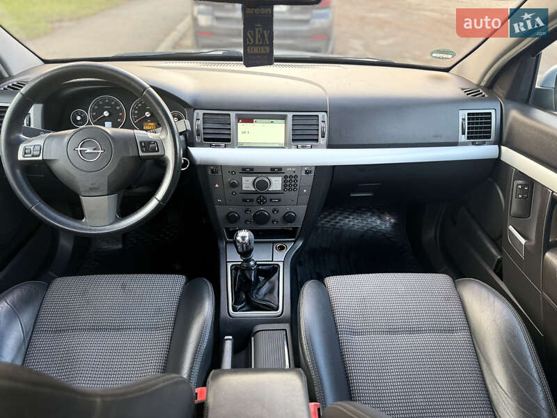 Универсал Opel Vectra 2004 в Староконстантинове фото 8 Универсал Opel Vectra 2004 в Староконстантинове