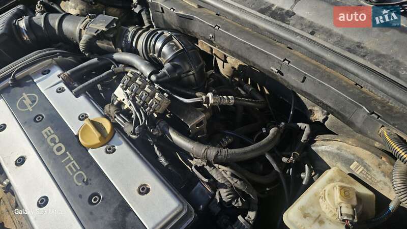 Седан Opel Vectra 1997 в Стрые