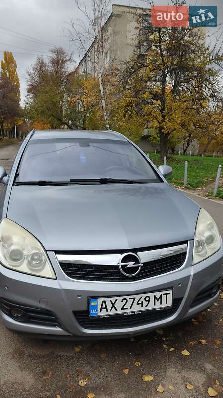 Универсал Opel Vectra 2008 в Харькове
