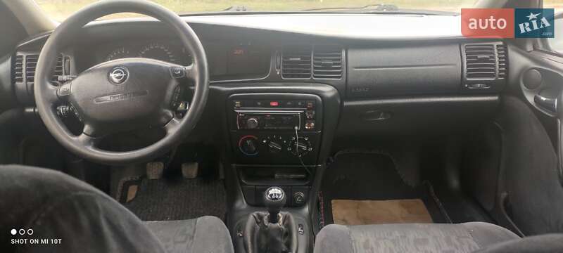 Седан Opel Vectra 1999 в Ямполе фото 10 Седан Opel Vectra 1999 в Ямполе