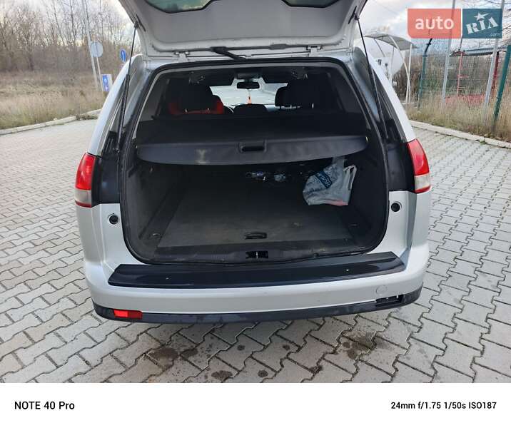 Універсал Opel Vectra 2004 в Шепетівці